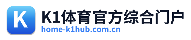 K1体育 Logo